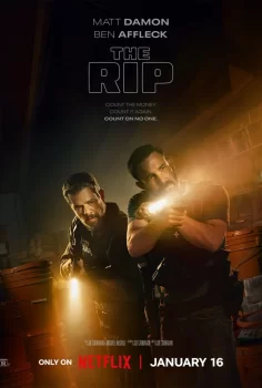 Лакомый кусок